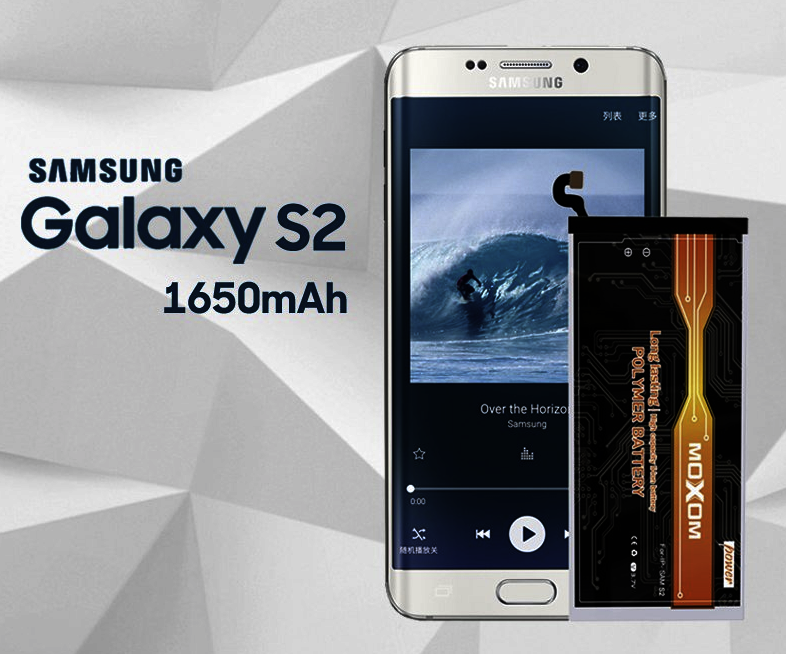 1650mAh Li-Polymer Battery For Samsung Galaxy S2