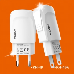 2.4A Charge Universal USB Fast Charger EU US Plug Wall USB Charging Charger Adaptor